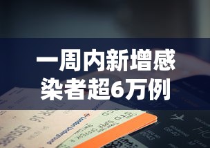 实测工具“趣游天水麻将十三水有挂吗”(透视)其实确实有挂