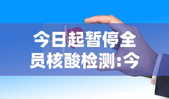 开挂辅助工具“微乐湖南麻将有挂吗”开挂神器{透视辅助}全揭秘