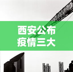 实测辅助“呼包鄂游戏辅助器	”开挂辅助脚本+详细