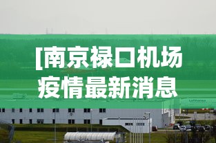 我来告诉你“微乐龙江麻将有挂吗”(太坑了果然有挂)