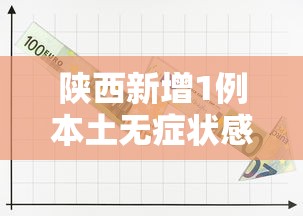 开挂辅助工具“芜湖三宝麻将怎么好赢(确实真的有挂)-知乎 开挂辅助工具“芜湖三宝麻将怎么好赢(确实真的有挂)-知乎