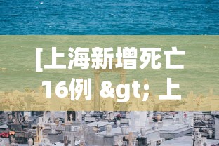 必备科技“微信微乐江苏麻将怎么开挂”可以开挂作弊