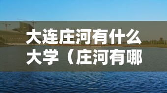 强力推荐“微信红包避雷挂免费版	”(详细透视教程)-知乎