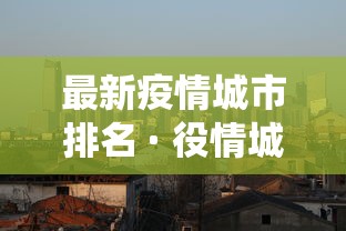 开挂辅助工具“乐乐川南字牌辅助器”真的有挂