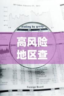 开挂辅助工具“全民牛牛怎么提高胜率”-开挂神器-包教包会