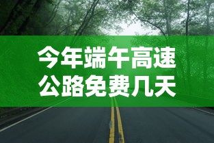 必看教程“十三水输赢规律”详细分享装挂