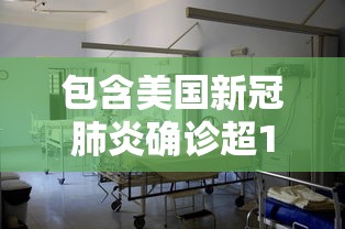 必看教程“十三水输赢规律”详细分享装挂