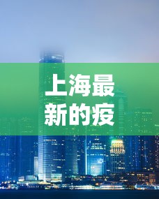 我来告诉你”手机麻将外卦神器下载安装免费	”通用版下载教程