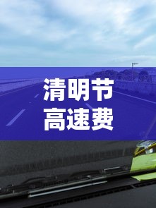 必看教程“十三水输赢规律	”详细分享装挂