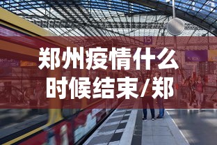 强力推荐“微乐云南麻将可以开挂吗	”作弊挂(辅助外挂+教程)