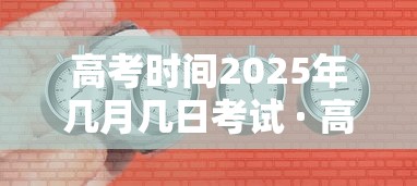 我来告诉你”新全游牛牛挂有没有	”开挂(透视)辅助教程
