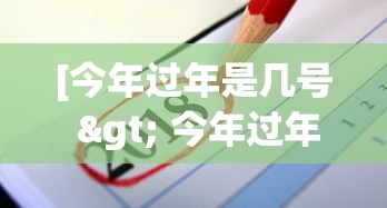 玩家攻略“微信怎样开炸 金花房间”链接房卡在哪里获取