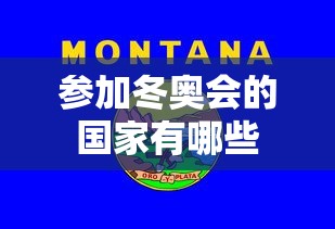 强力推荐“东阳四副牌有挂吗”原来有神器下载