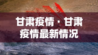 强力推荐“天狐游戏有挂吗	”详细开挂玩法