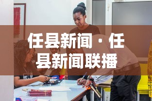 强力推荐“天狐游戏有挂吗	”详细开挂玩法