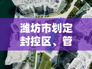 必备教程“友友邳州麻将怎么开挂”(原来确实是有挂)
