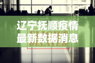 必胜技巧全攻略“姜丝麻将有挂吗(真的有挂)