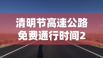 揭秘“至友互娱有开挂方法么”开挂(透视)辅助教程