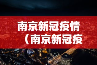 必备科技“微乐麻将万能开挂器更新版	”开挂(透视)辅助教程