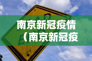 必备科技“微乐麻将万能开挂器更新版”开挂(透视)辅助教程