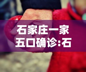 必看教程“云梦天穹棋牌透视图	”详细分享装挂步骤教程