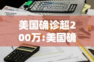推荐一款“胜奕填大坑下载	”-原来有挂