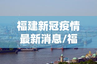 必备科技“闲来麻将怎样打牌能赢”分享用挂教程