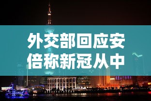 玩家攻略“微信斗牛房卡如何购买”详细房卡教程