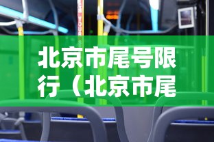 推荐一款“河南推倒胡可以开挂吗”(太坑了果然有挂)