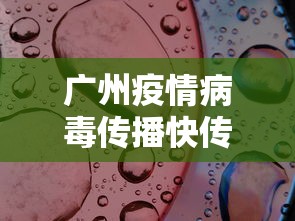 一分钟实测分享“15元100张房卡代理”详细房卡怎么购买教程