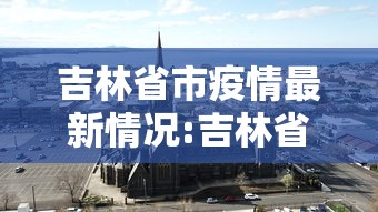 我来告诉你“微信麻将开挂神器”真实开挂技巧分享