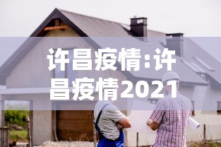 秒懂百科“微信炸 金花房卡在哪里购买”详细房卡使用教程