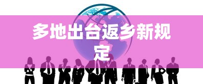 必胜技巧全攻略“有没有斗牛控制尾数软件”作弊挂(辅助外挂+