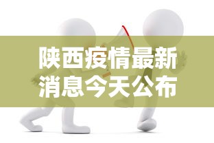 我来教你“微乐上海麻将怎么开挂”附开挂脚本详细步骤
