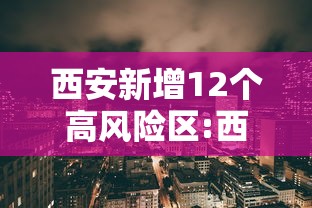 玩家攻略“微信上怎么开牛牛房间	”轻松获取房卡全渠道