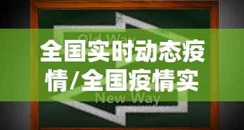 秒懂教程“手机炸 金花链接怎么弄”获取房卡教程-哔哩哔哩