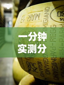 一分钟实测分享“微信牛牛房卡金花	”详细房卡使用教程