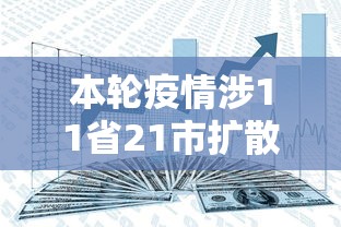 房卡必备教程“怎么开炸 金花创建好友房”房卡链接获取