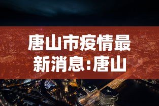 房卡必备教程“怎么开炸 金花创建好友房”房卡链接获取